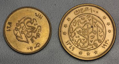 50 und 100 Piaster Goldmünze Ägypten Fuad I