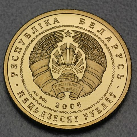 50 Rubel Goldmünze Russland 2006 Bieber