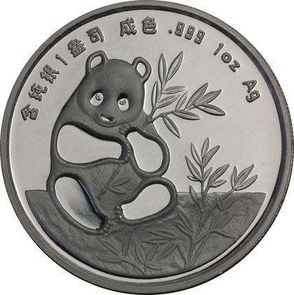 China Panda Silbermünzen