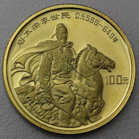 100 Yuan Goldmünze China 1987 Li Shih 11,318g 22k Gold