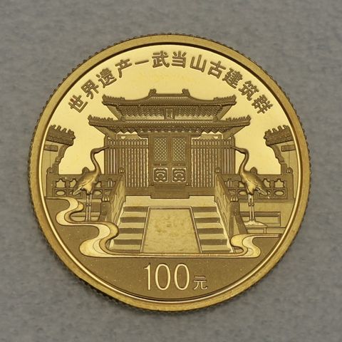 100 Yuan Goldmünze China 2010 Wudang Mountain 7,77g 999er Gold