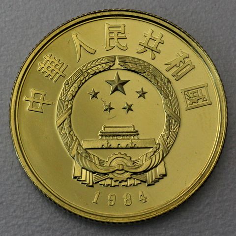 100 Yuan Goldmünze Huang Di 1984 - 11,318g 22K