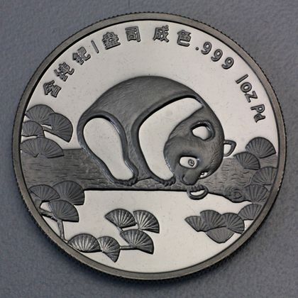 Palladium Panda