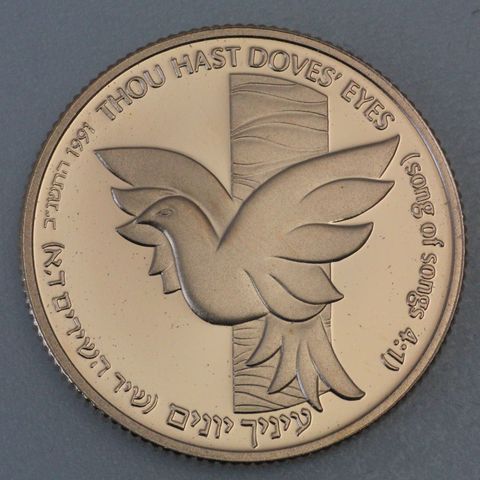 5 new Sheqalim Goldmünze Israel 1991