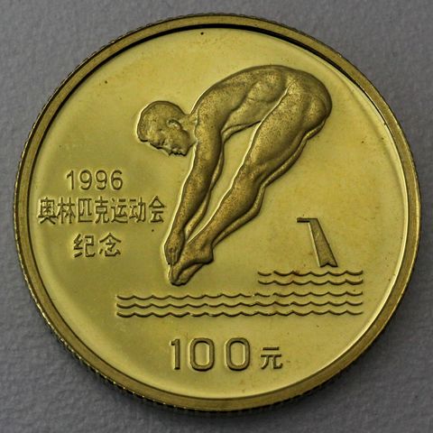 100 Yuan Goldmünze China 1995 Turmspringen 10,3678g 999er Gold