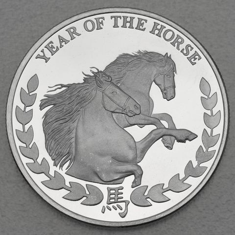 Somaliland Lunar Silbermünze 1oz Year of the Horse 2014