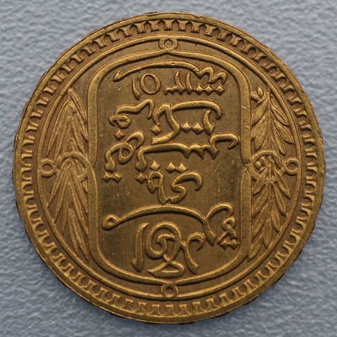 Tunesische 100 Francs Goldmünze