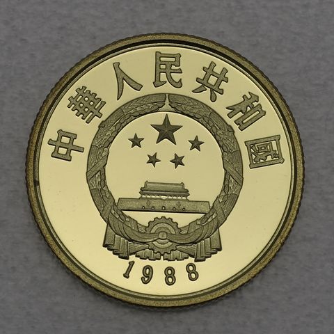 100 Yuan Goldmünze China 1988 Zhao Kuangyin 10,37g 24k Gold