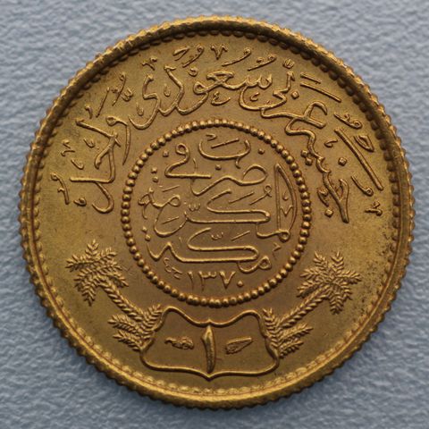 Guinea Goldmünze Saudi Arabien 1950