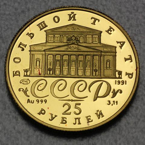 25 Rubel Goldmünze Russland 1991 Feingold Ballerina