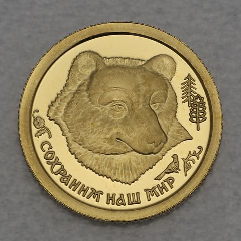 25 Rubel Goldmünze Russland 1993 Feingold Bär