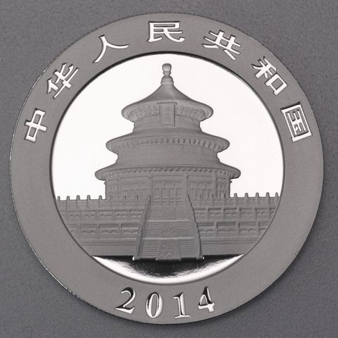 1oz Silbermünze 2014 China Panda