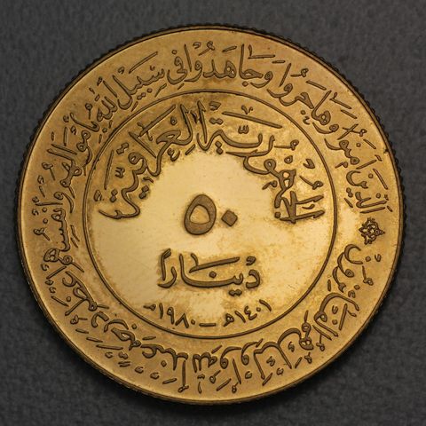 50 Dinar Goldmünze Irak 1980