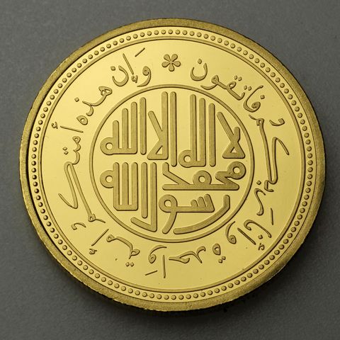 8 Dinar Goldmünze