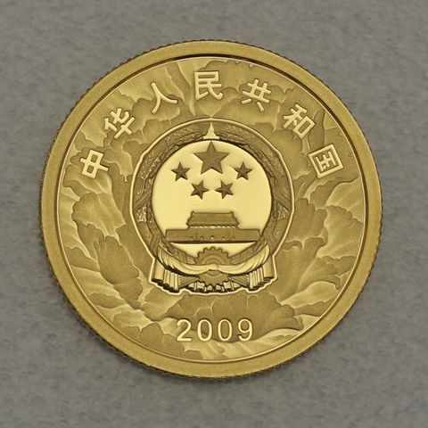 100 Yuan Goldmünze China 2009 Peoples Republic of China 60. Jubiläum  7,77g 999er Gold