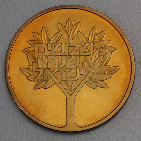 1000 Lirot Goldmünze Israel 1978