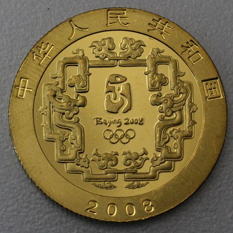 150 Yuan Goldmünze China 2008 Sommer Olympiade Peking Bogenschießen 10,37g 999er Gold