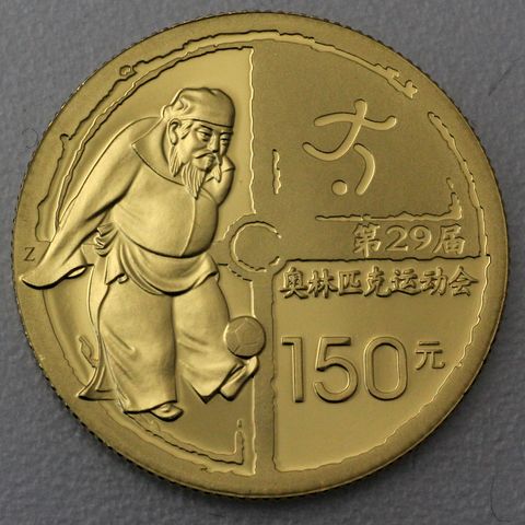 150 Yuan Goldmünze China 2008 Sommer Olympiade Peking 10,37g 999er Gold