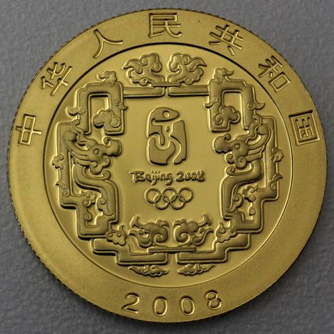 150 Yuan Goldmünze China 2008 Sommer Olympiade Peking Schwimmen 10,37g 999er Gold