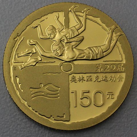 150 Yuan Goldmünze China 2008 Sommer Olympiade Peking Schwimmen 10,37g 999er Gold