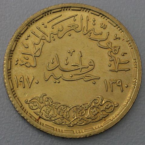 1 Pfund Goldmünze Ägypten 1970