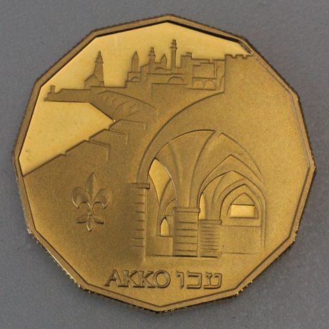 5 new Sheqalim Goldmünze Israel 1986