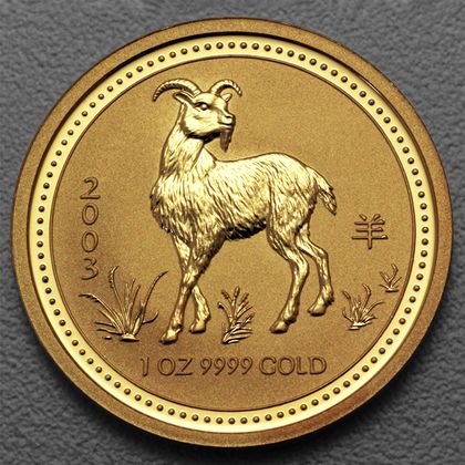 Lunar I, 1oz Goldmünze, Ziege, 2003