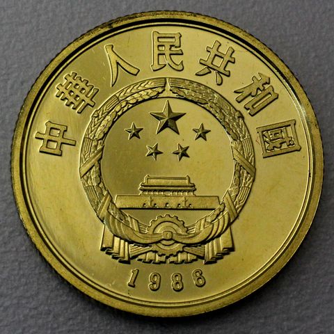 100 Yuan Goldmünze Liu Bang 1986 - 11,318g 22K