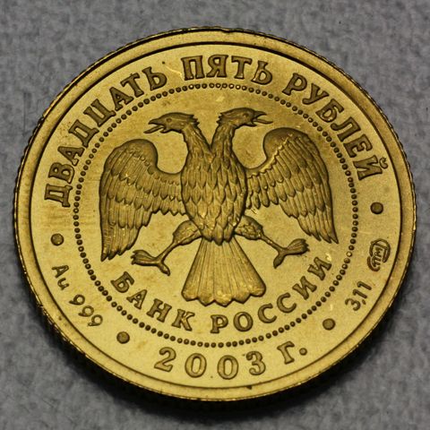 25 Rubel Goldmünze Russland 2003 Krebs Sternzeichenmünze