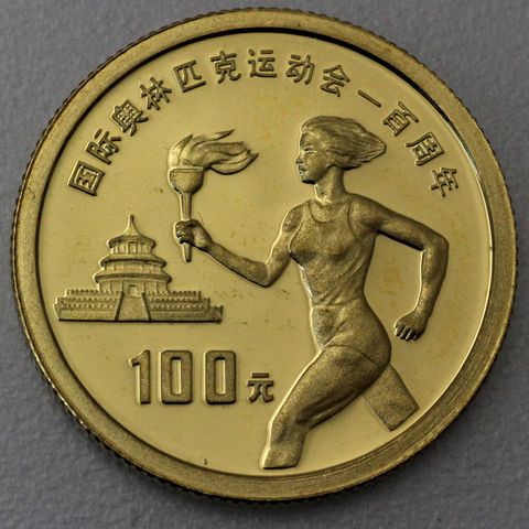 100 Yuan Goldmünze China 1994 Fackellauf 