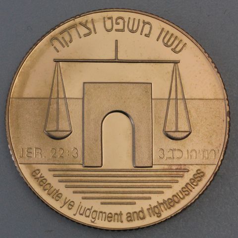 10 new Sheqalim Goldmünze Israel 1992